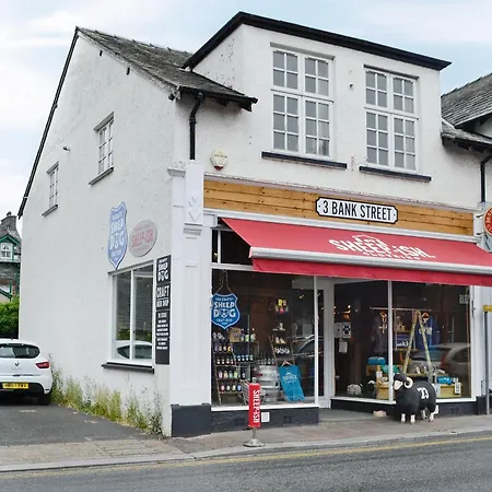 Bay Tree * Keswick (Cumbria)